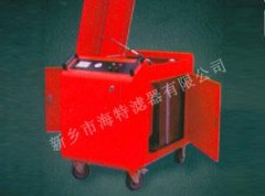 LYC-50C專(zhuān)業(yè)生產(chǎn)箱式移動(dòng)濾油車(chē)