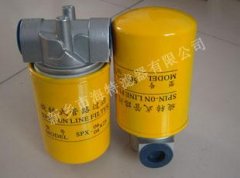 HX-40×40W [液壓油濾芯]HX系列——海特濾芯，舒心